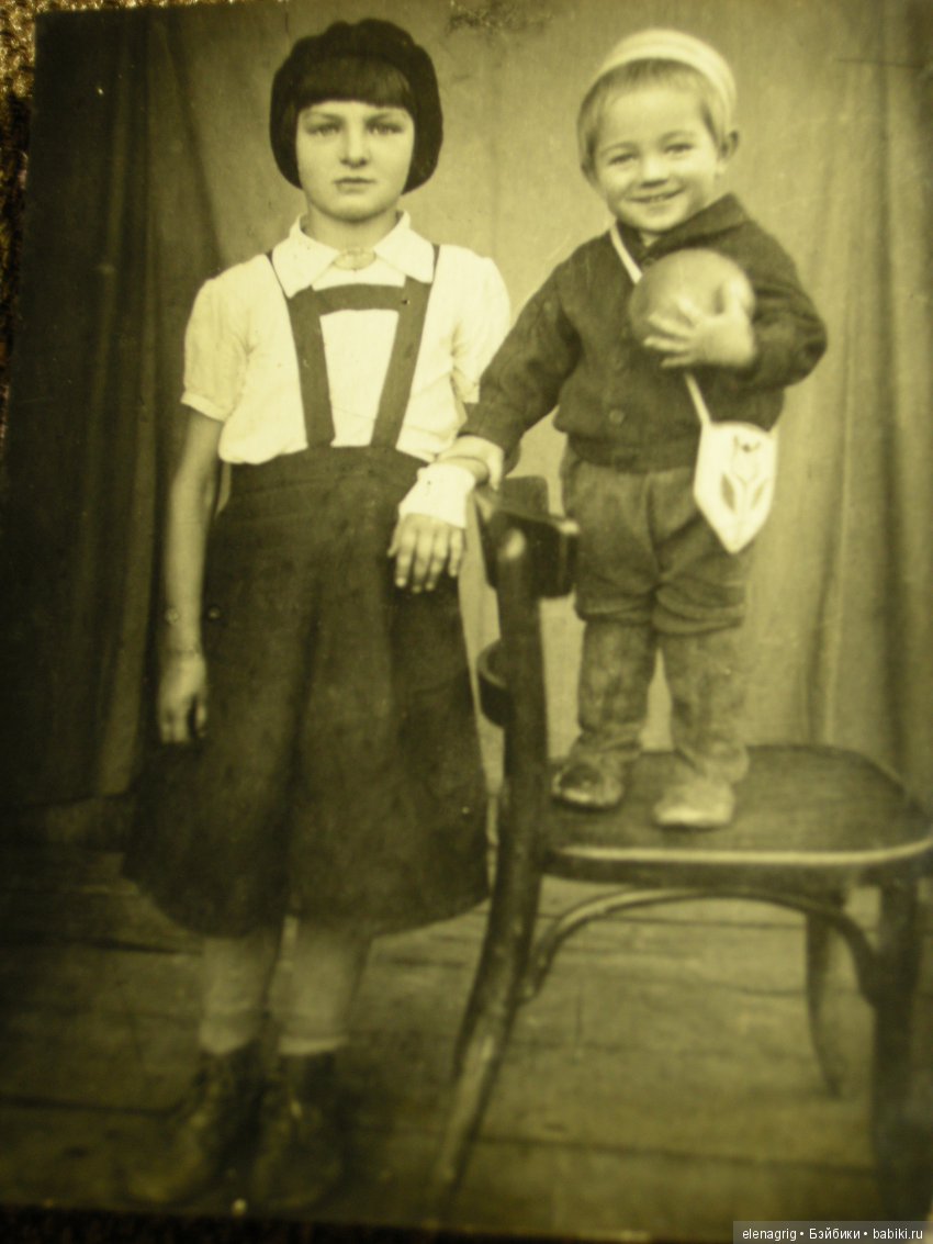 старые фото