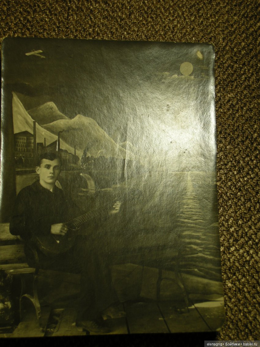 старые фото