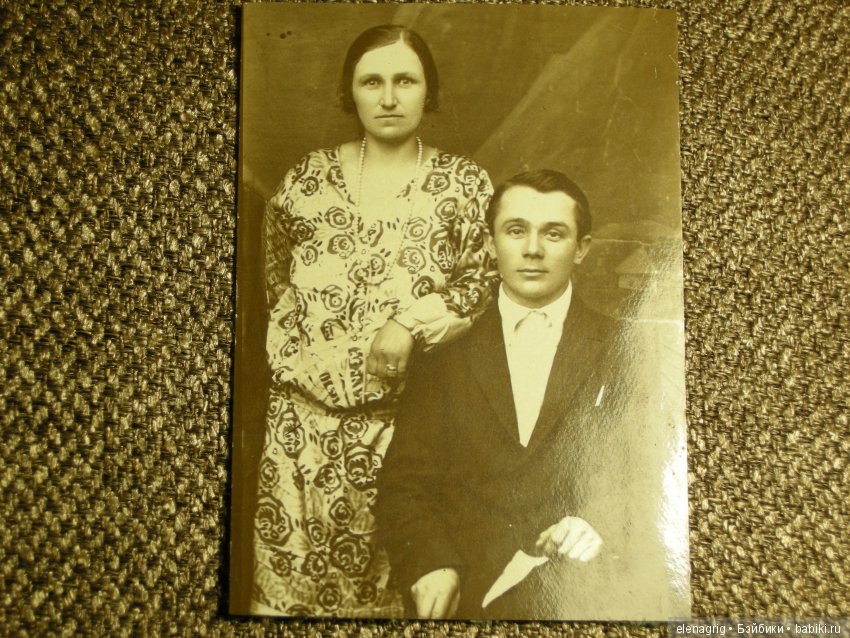 старые фото