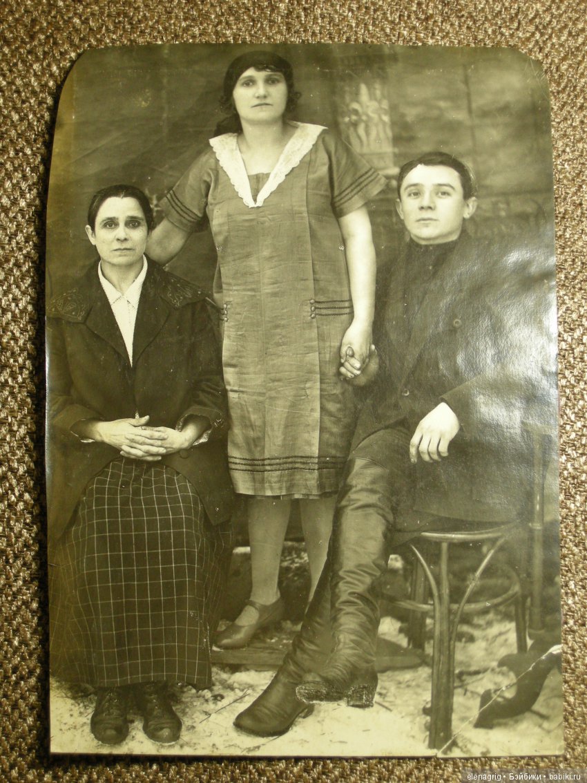 старые фото