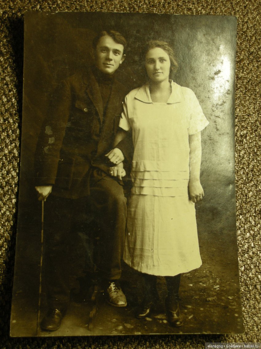 старые фото