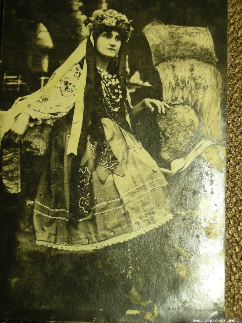 старые фото