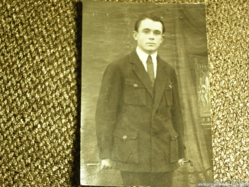 старые фото