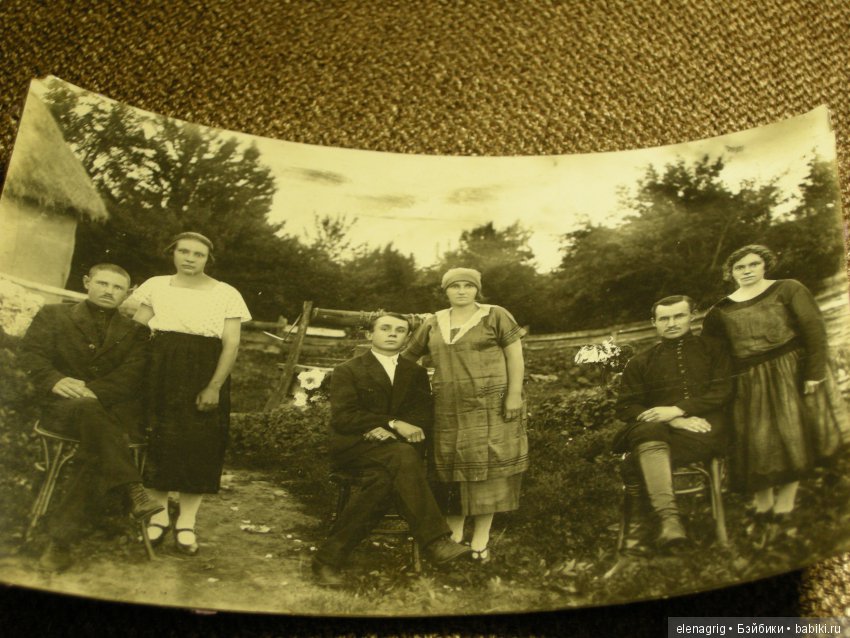 старые фото