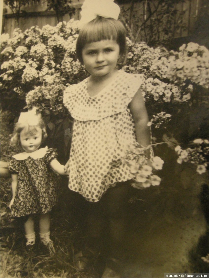 Помогите опознать любимую куклу