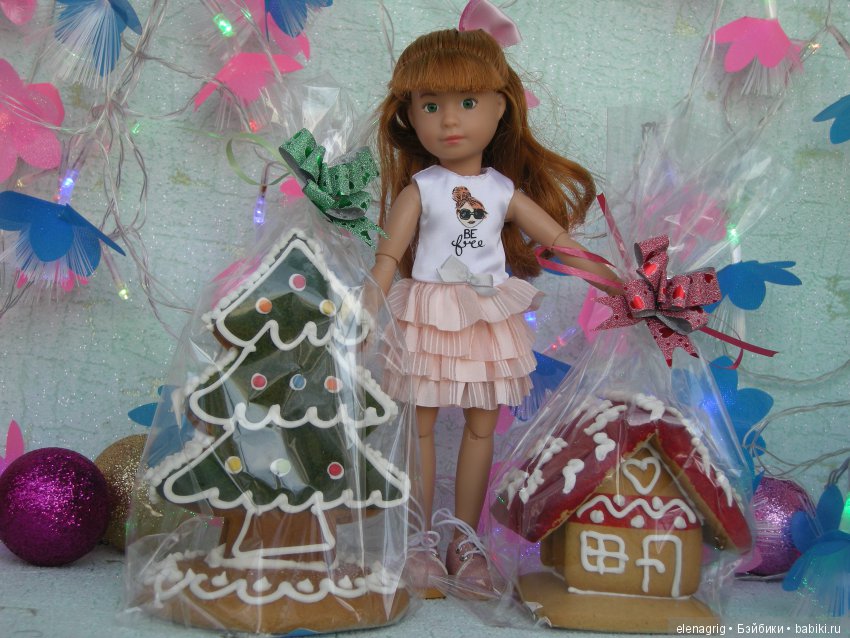 Kruselings от Kathe Kruse