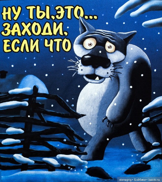 А вы слышали об эффекте Манделы (фото 7)