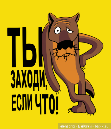 А вы слышали об эффекте Манделы (фото 8)