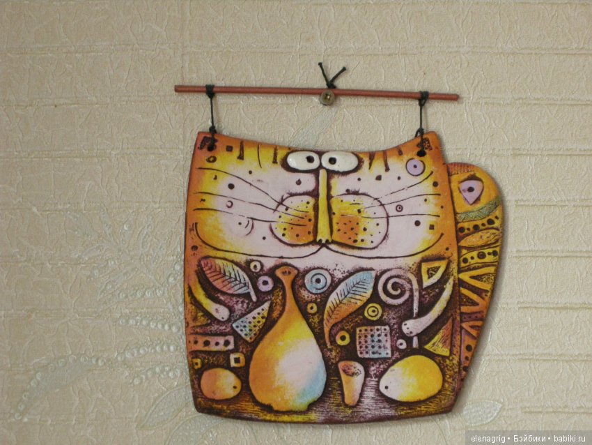 Кошки в нашем доме — В мире животных: смешные фото питомцев и зверей