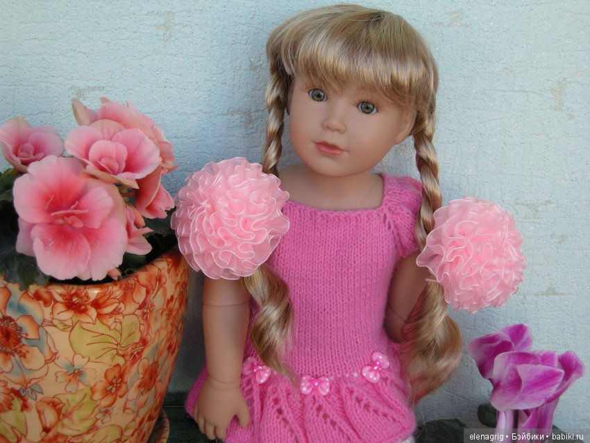 Sonja Hartmann, Kidz'n'Cats