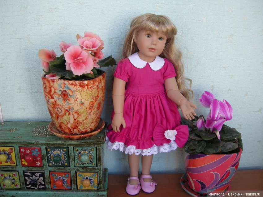 Sonja Hartmann, Kidz'n'Cats