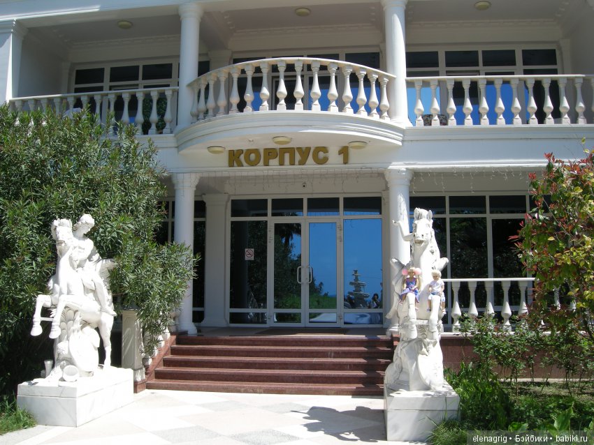 куклы Sonja Hartmann, Kidz'n'Cats