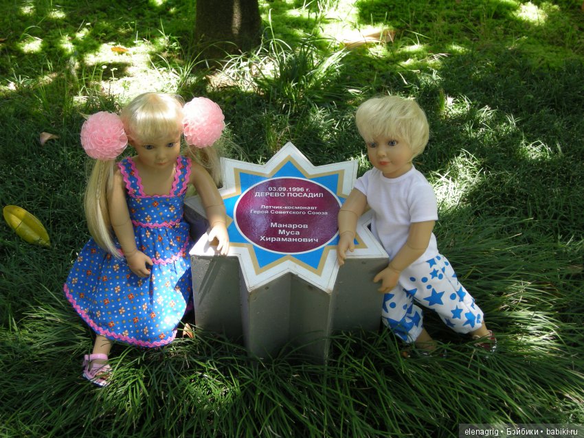 куклы Sonja Hartmann, Kidz'n'Cats