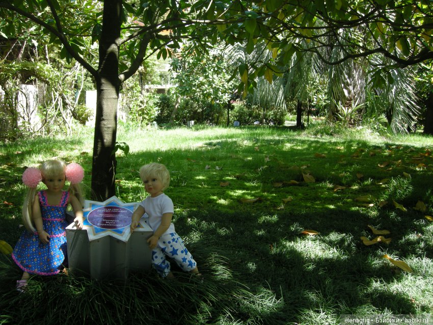 куклы Sonja Hartmann, Kidz'n'Cats