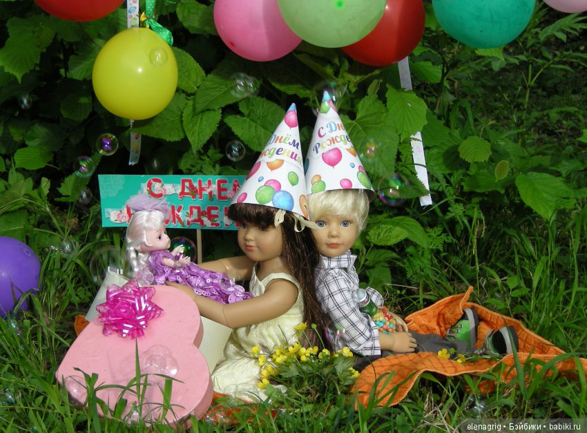 Sonja Hartmann, Kidz'n'Cats