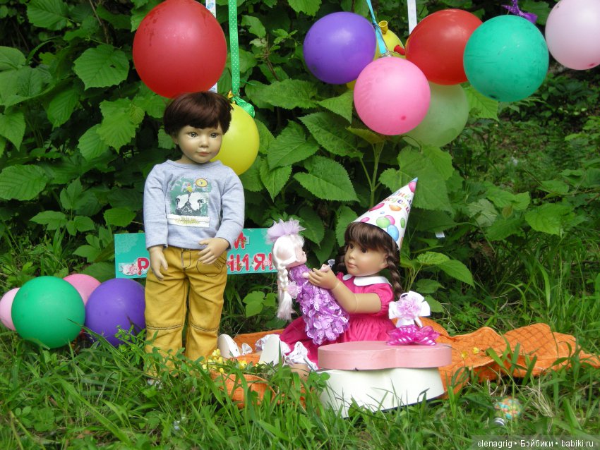 Sonja Hartmann, Kidz'n'Cats