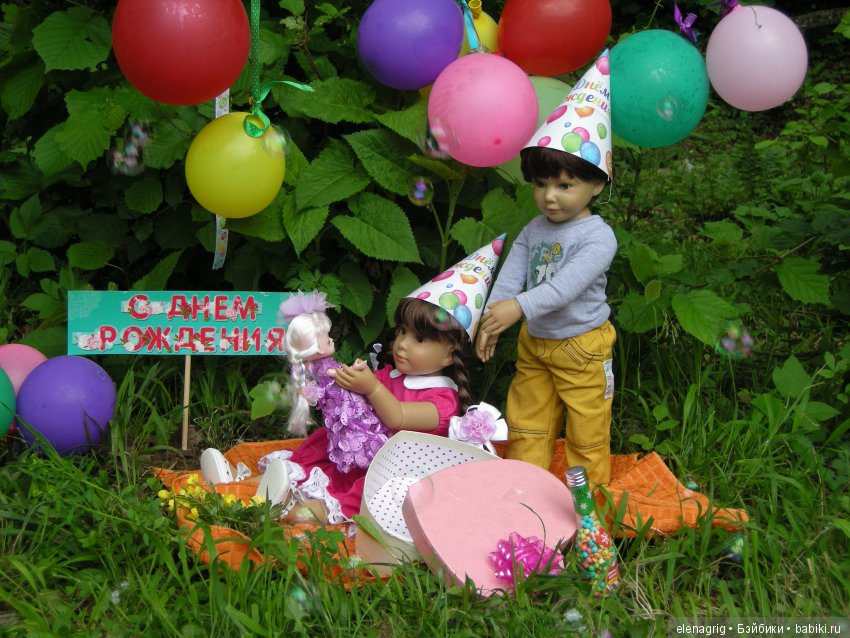 Sonja Hartmann, Kidz'n'Cats