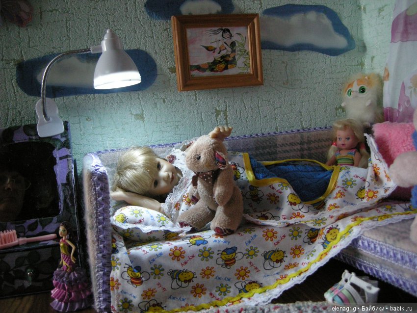 румбокс, детская