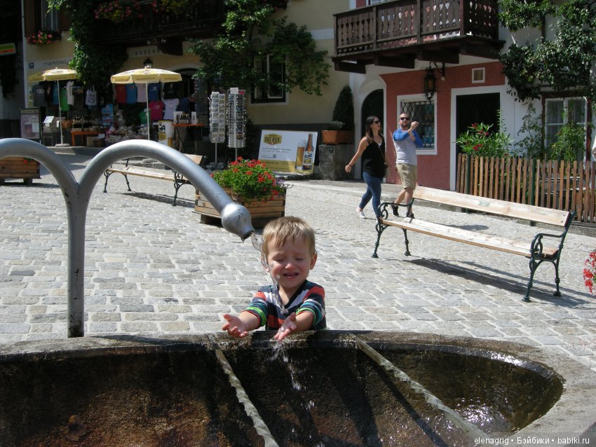 Луна Крузелинг путешествует по Австрии. Часть вторая