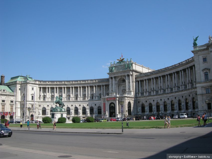 Луна Крузелинг путешествует по Австрии. Часть вторая