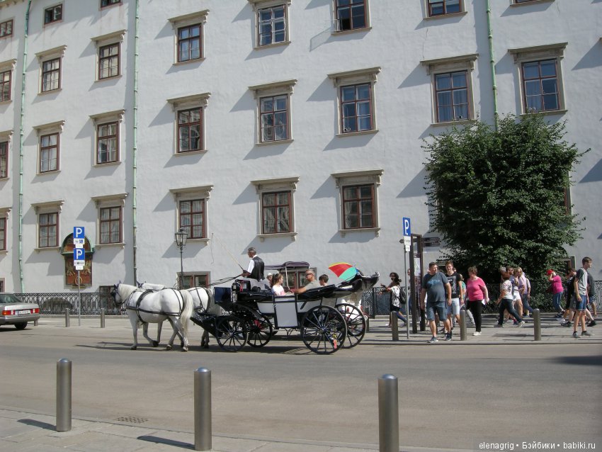 Луна Крузелинг путешествует по Австрии. Часть вторая