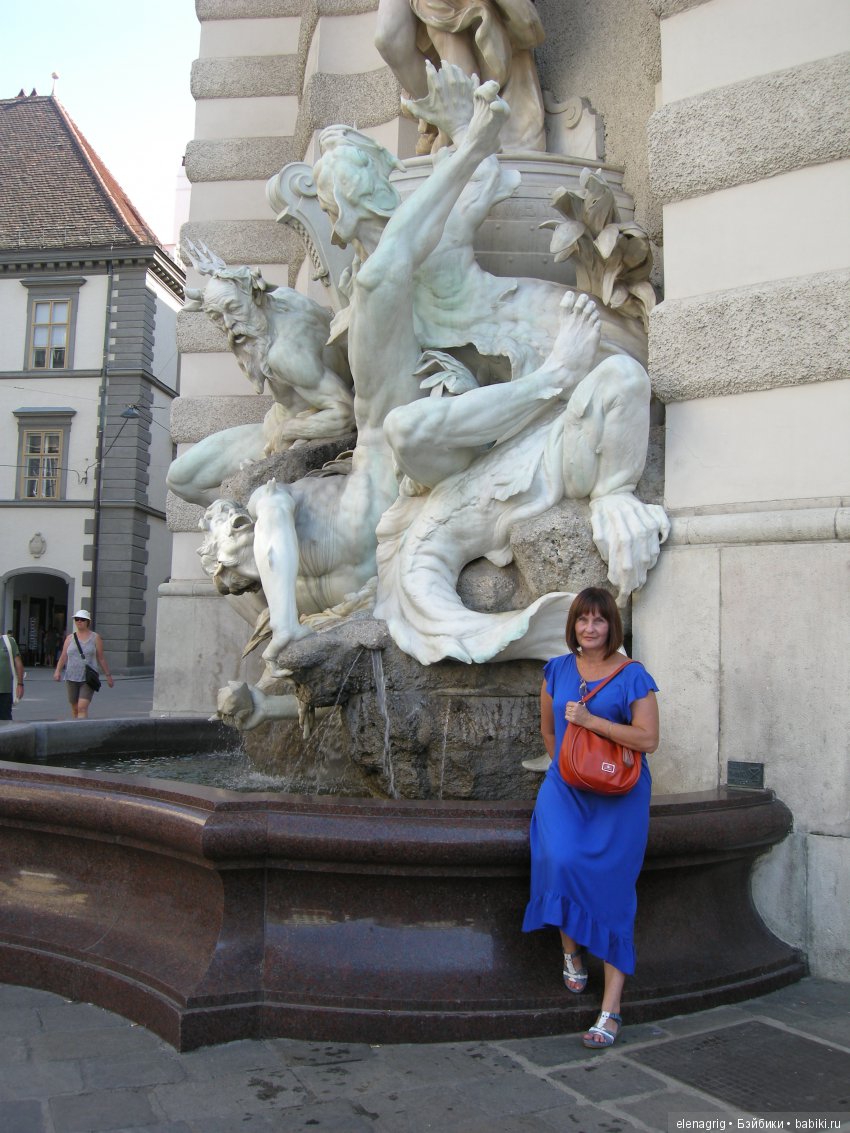 Луна Крузелинг путешествует по Австрии. Часть вторая