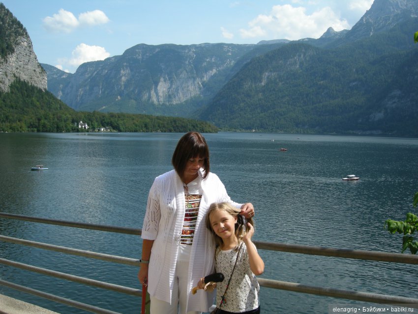 Луна Крузелинг путешествует по Австрии. Часть вторая