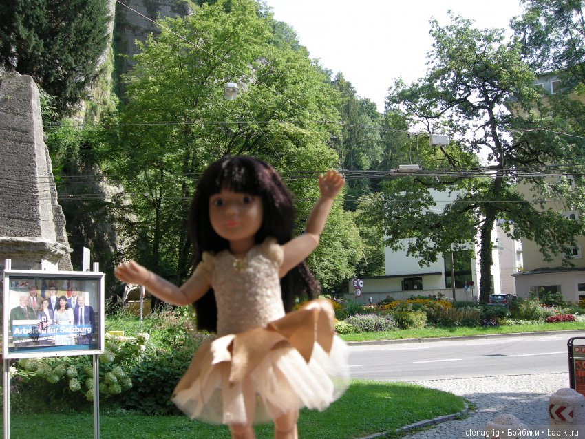 Луна Крузелинг путешествует по Австрии. Часть вторая (фото 2)