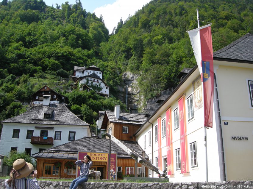 Луна Крузелинг путешествует по Австрии. Часть вторая