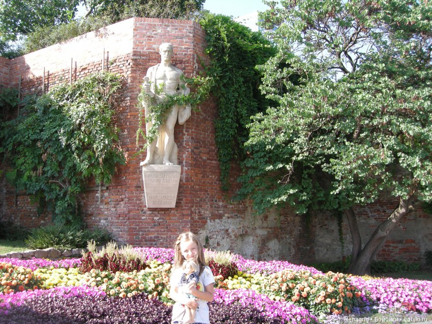 Луна Крузелинг путешествует по Австрии