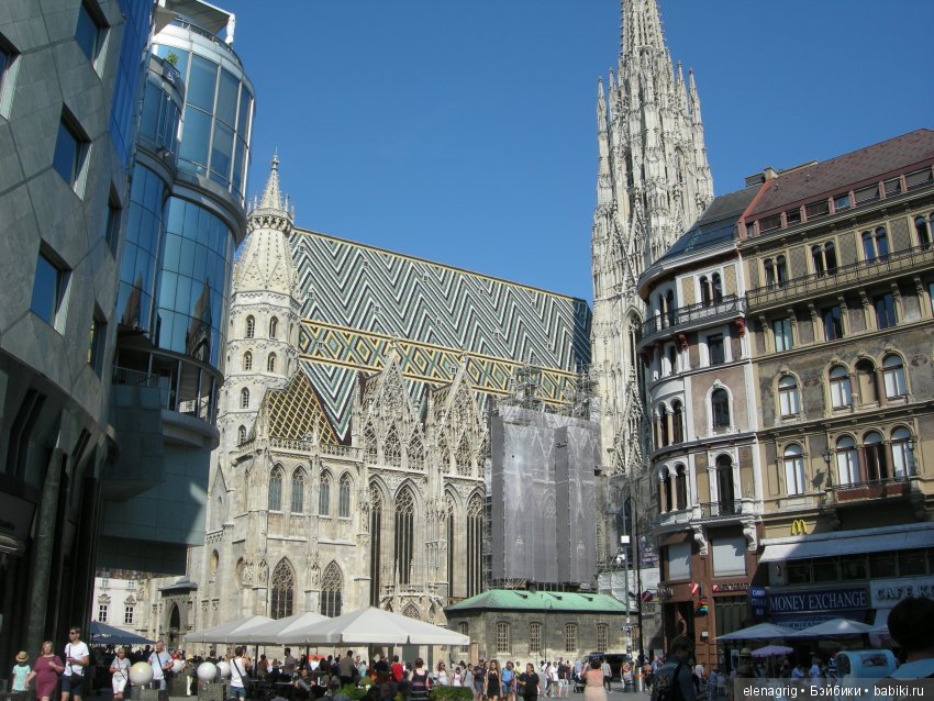 Луна Крузелинг путешествует по Австрии. Часть вторая