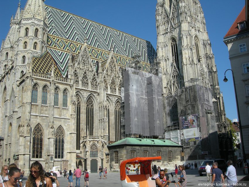 Луна Крузелинг путешествует по Австрии. Часть вторая