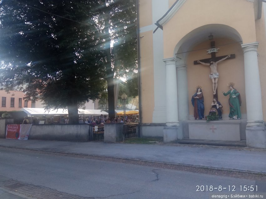 Луна Крузелинг путешествует по Австрии