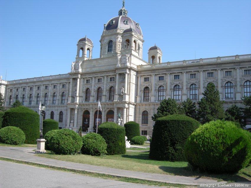 Луна Крузелинг путешествует по Австрии. Часть вторая