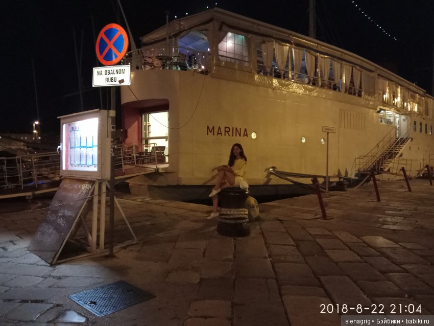 Селина Kidz'n'Cats в Хорватии (фото 5)