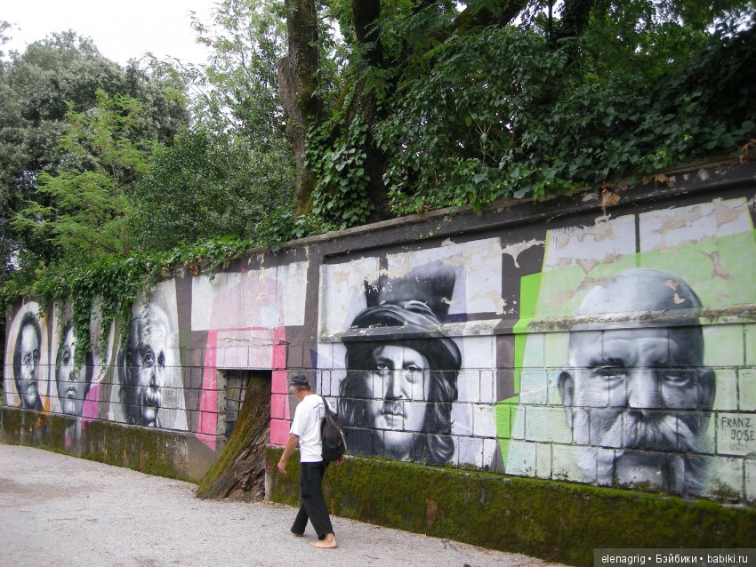 Селина Kidz'n'Cats в Хорватии