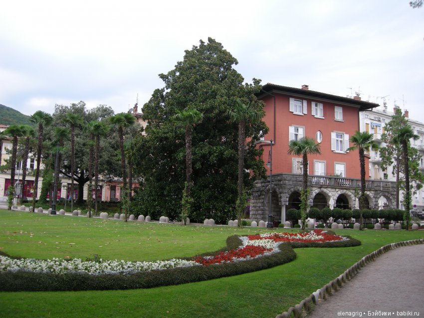 Селина Kidz'n'Cats в Хорватии