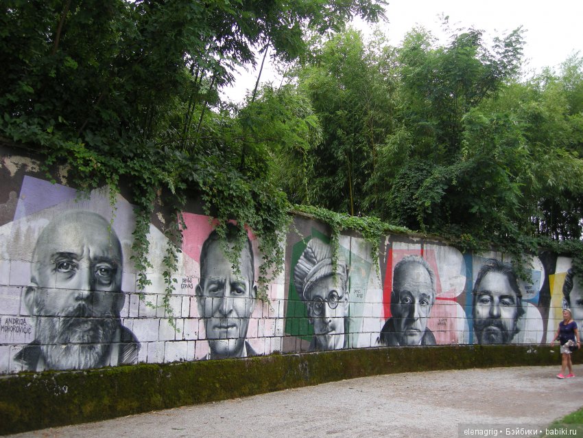 Селина Kidz'n'Cats в Хорватии