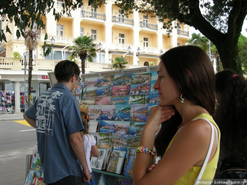 Селина Kidz'n'Cats в Хорватии