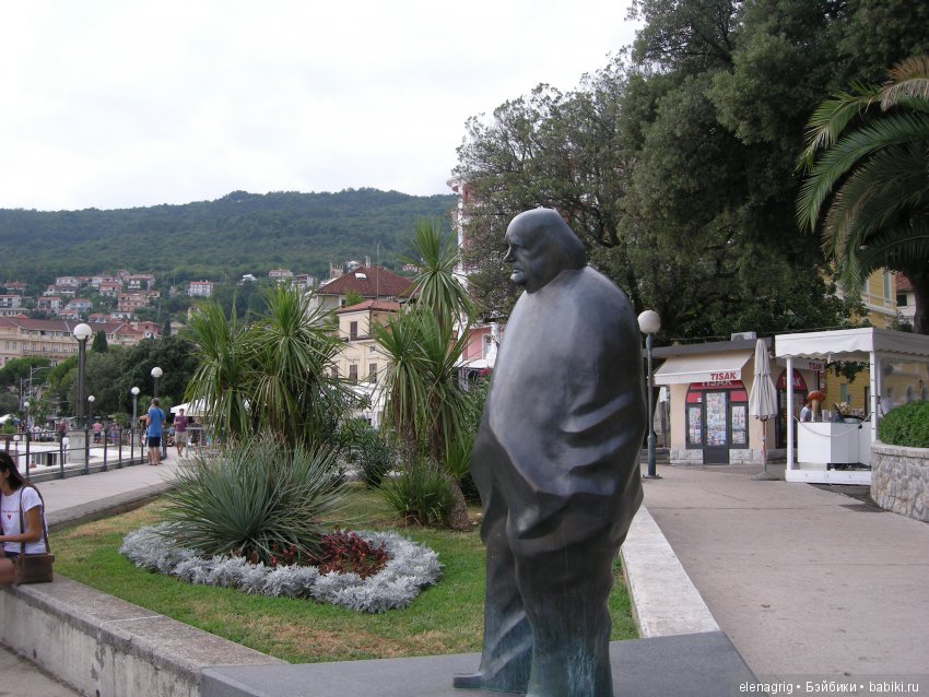 Селина Kidz'n'Cats в Хорватии