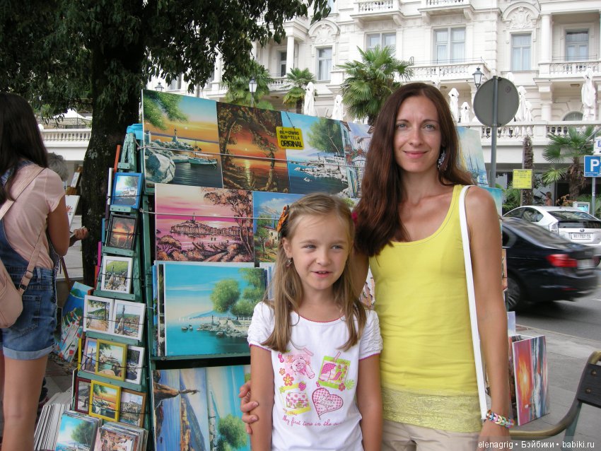 Селина Kidz'n'Cats в Хорватии