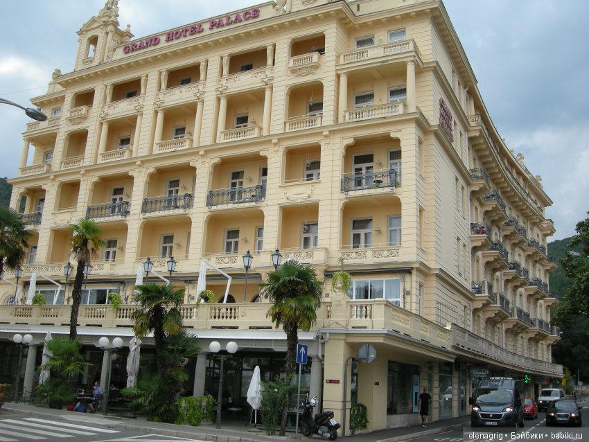 Селина Kidz'n'Cats в Хорватии