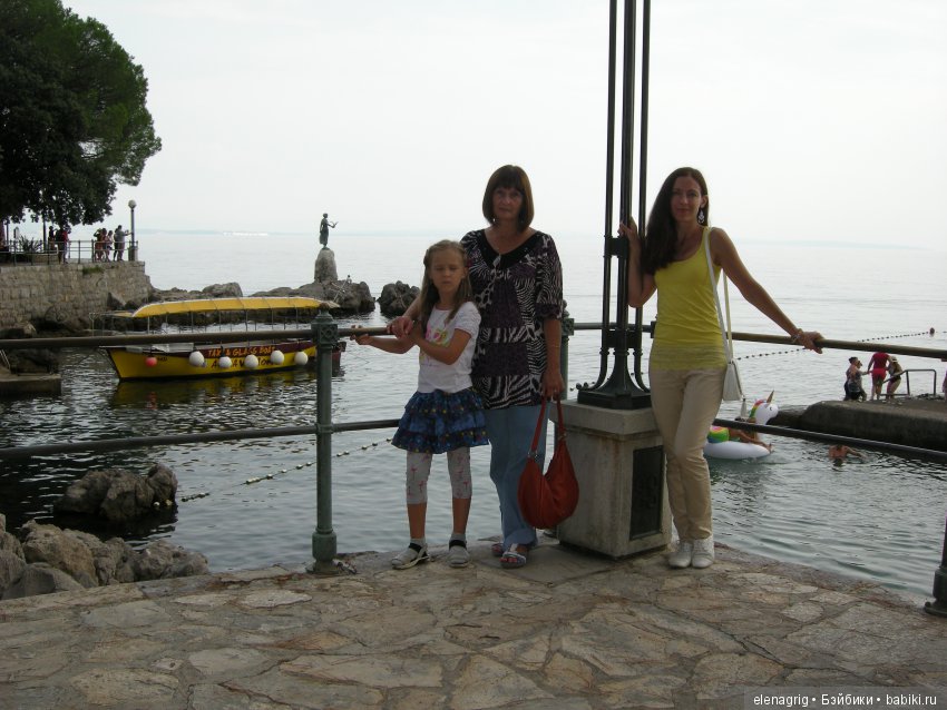 Селина Kidz'n'Cats в Хорватии