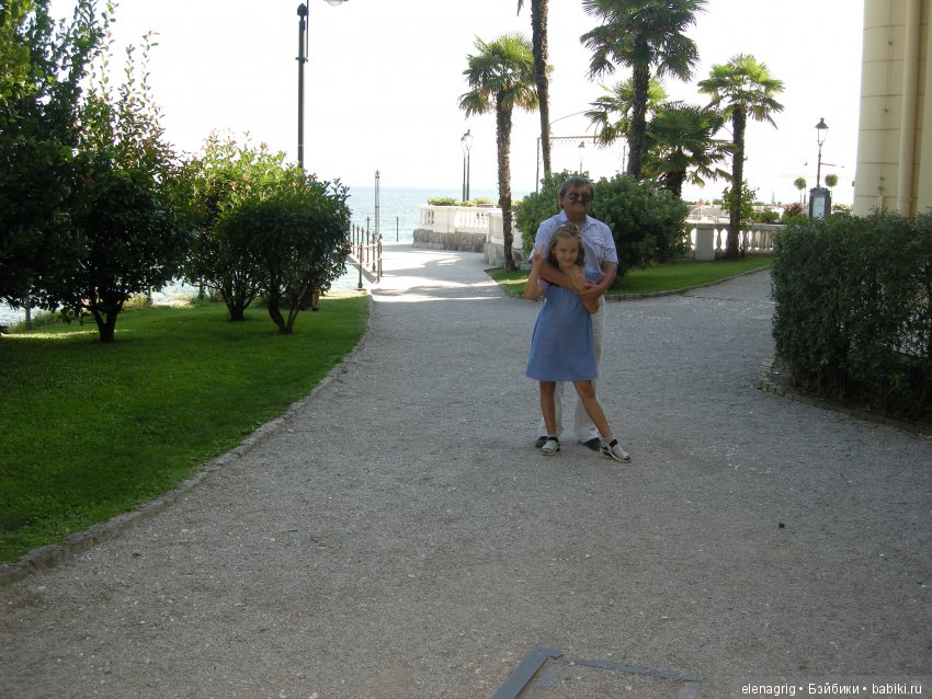 Селина Kidz'n'Cats в Хорватии. Часть вторая