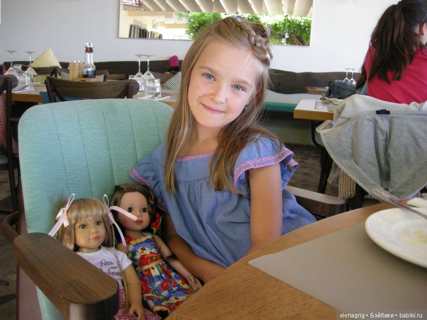 Селина Kidz'n'Cats в Хорватии. Часть вторая