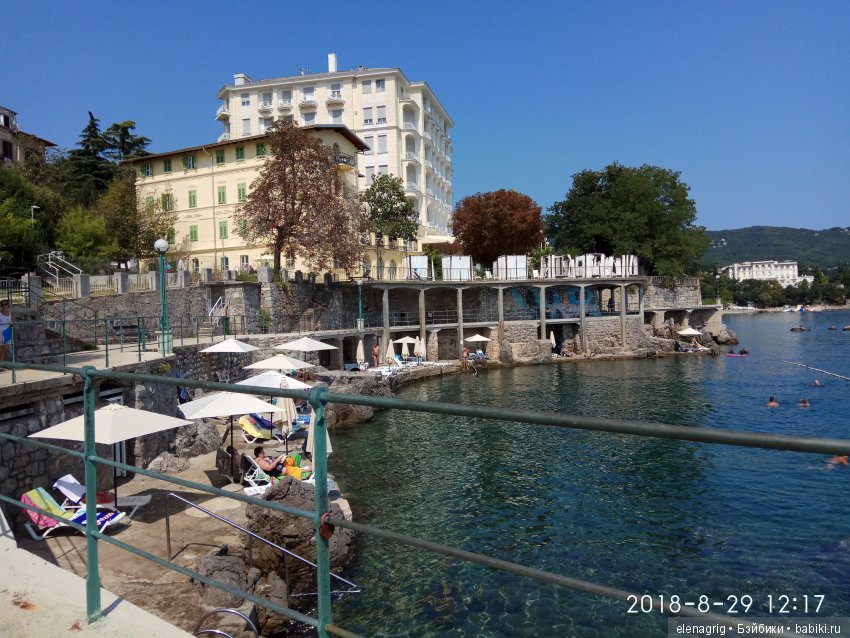 Селина Kidz'n'Cats в Хорватии. Часть вторая