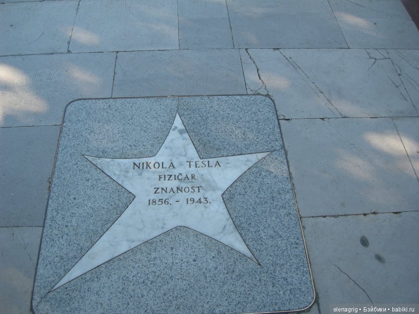 Селина Kidz'n'Cats в Хорватии. Часть вторая