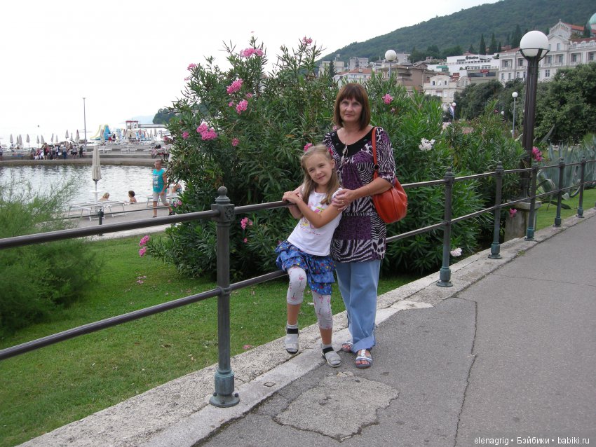 Селина Kidz'n'Cats в Хорватии