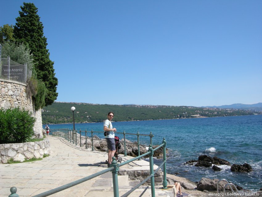 Селина Kidz'n'Cats в Хорватии