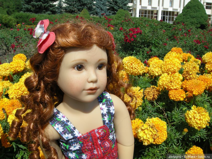 Sonja Hartmann, Kidz'n'Cats